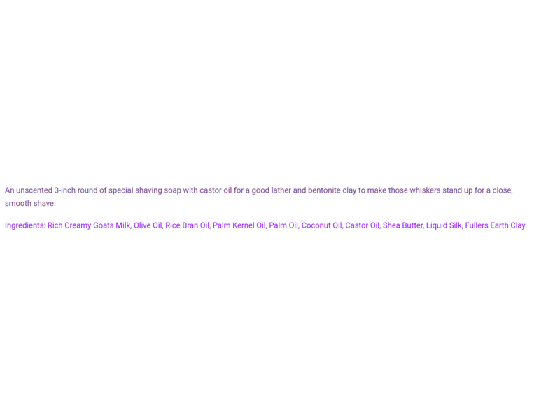 Udder Delight Shaving Soap, Goat Milk, 4.5 oz