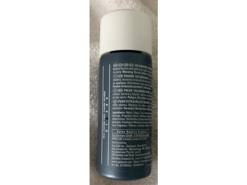 Goldwell Ultra Volume Dust Up, 0.3 oz/10 g