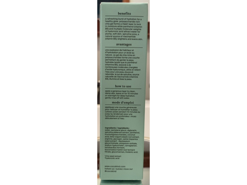 Cocokind Chia Bounce Mask, 1.7 fl oz/50 mL