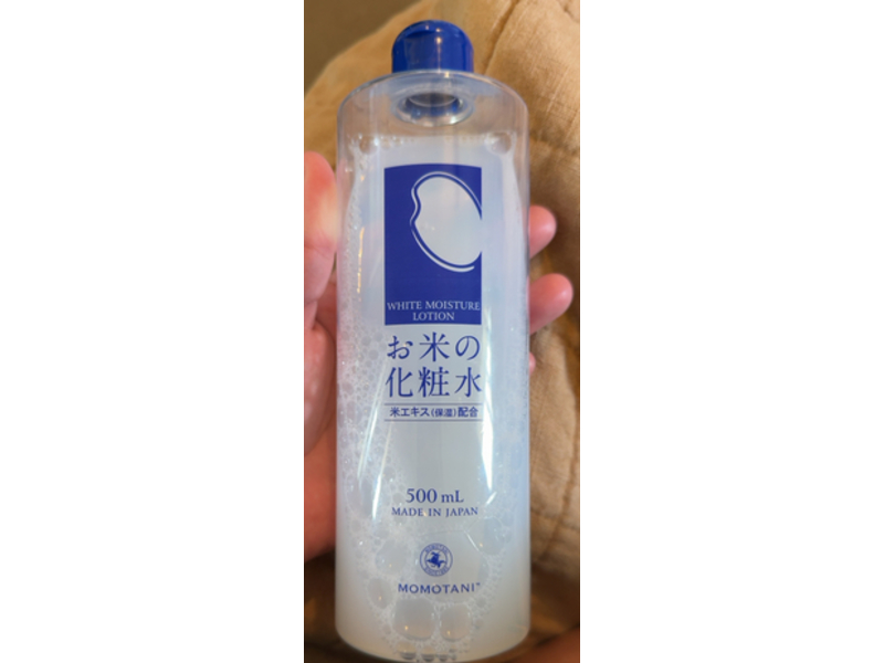 Momotani Moisture Lotion, White, 500 mL