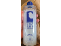 Momotani Moisture Lotion, White, 500 mL - Image 3