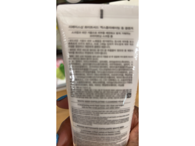 The Face Shop White Seed Exfoliating Cleansing Foam, 5.0 fl oz/150 mL