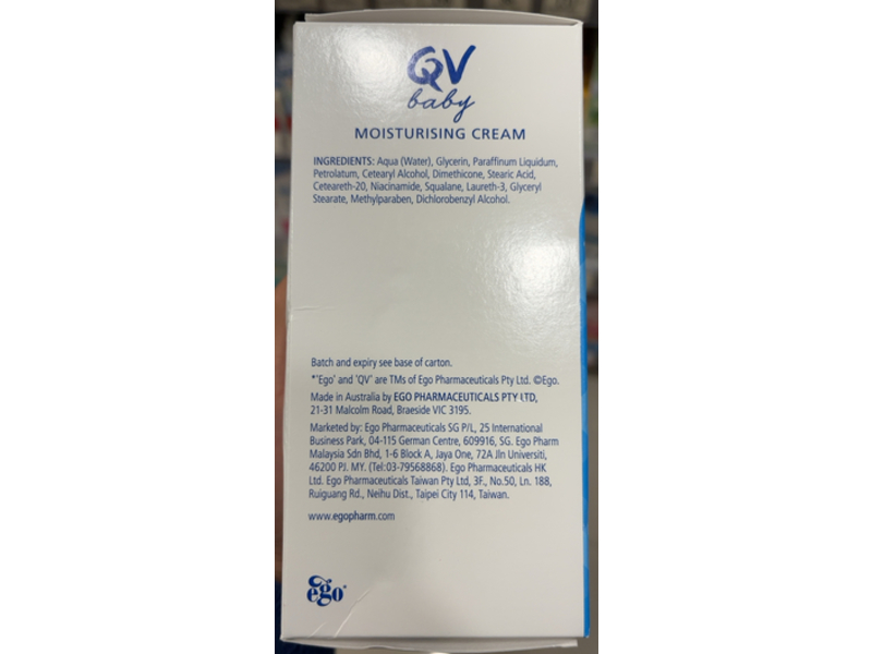 QV Baby Moisturising Cream, 250 g