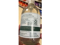 Seventh Generation Hand Wash, Free & Clean, 12 oz/354 mL - Image 5