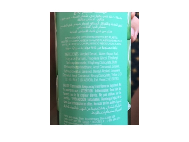 Bath & Body Works Fine Fragrance Mist, Cucumber Melon, 8 fl oz/ 236 mL