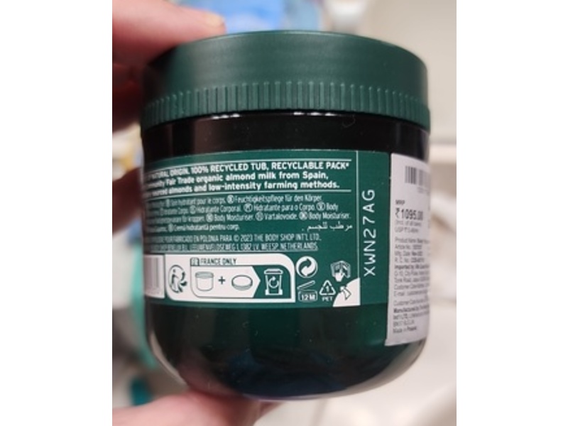 The Body Shop Body Yogurt, Almond Milk , 6.91 oz/196 g