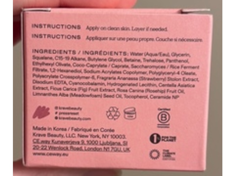 KraveBeauty Mochi Berrier Moisture Cream, 2.20 fl oz/65 mL