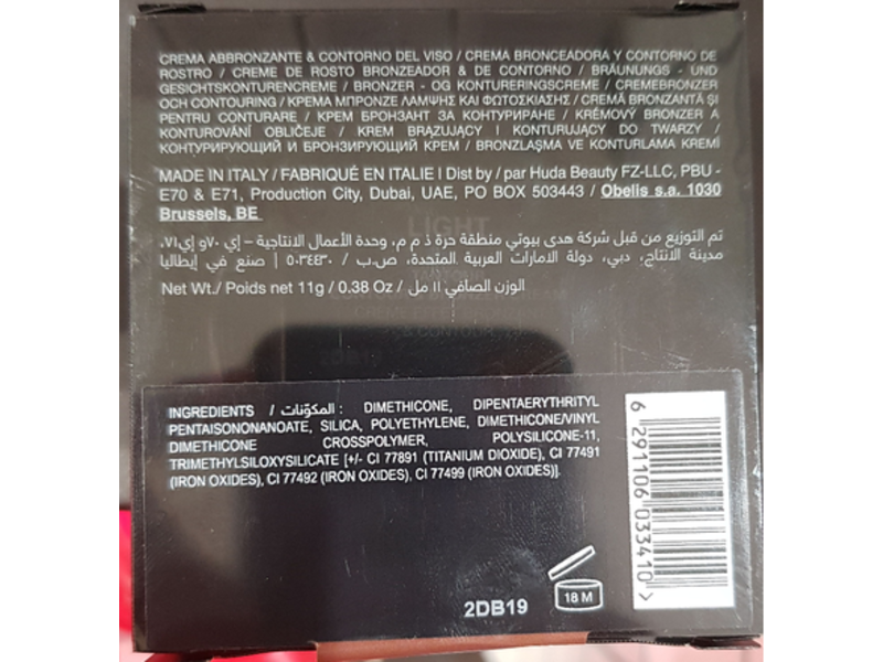 Huda Beauty Contour & Bronzer Cream, Light, 0.38 oz/11 g