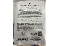 Guerlain Paris Abeille Royale Scalp & Hair Revitalizing & Fortifying Care Shampoo, 0.3 fl oz/10 mL - thumbnail 2