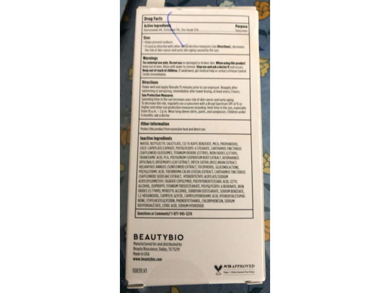 BeautyBio Bronzing Blendrops Oil-Control Sun-Kissed Finish Priming Drops , SPF 40, 1 fl oz/30 mL