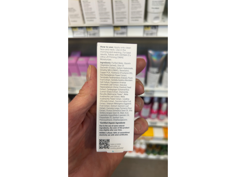 Dermae Ultra Lift Dmae Concentrated Serum, 1 fl oz/30 mL