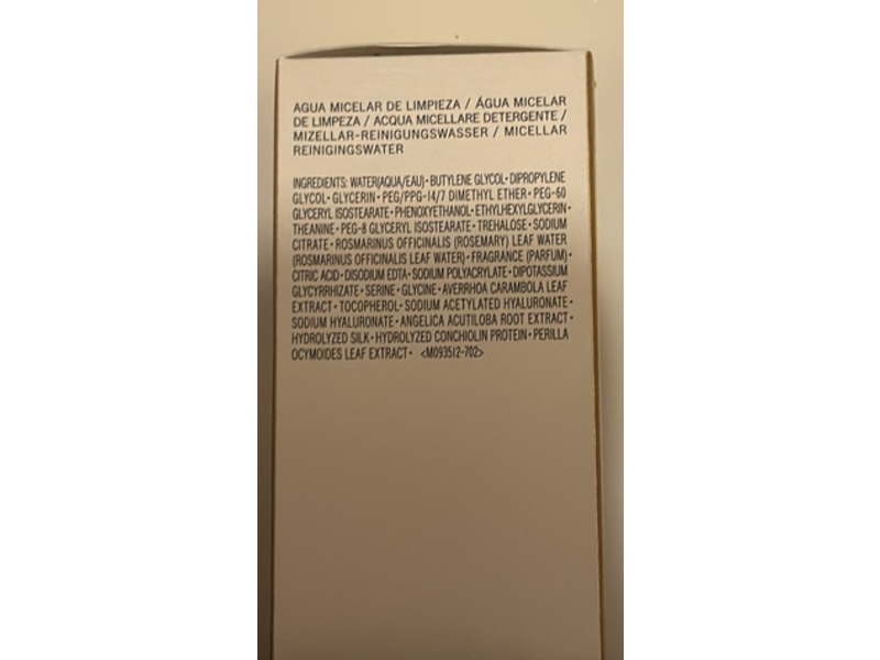 Cle De Peau Beaute Micellar Cleansing Water, 6.7 fl oz/200 mL
