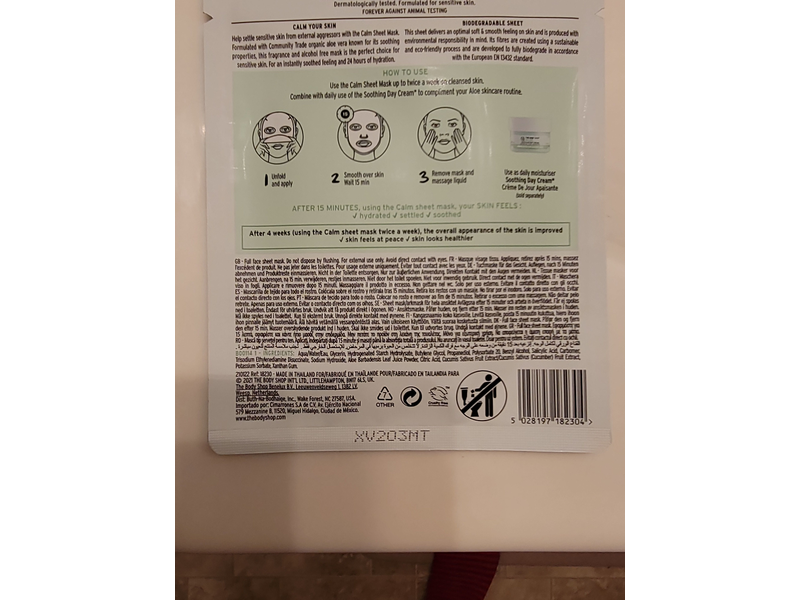 The Body Shop Calm Sheet Mask, Aloe, 0.6 fl oz/18 mL