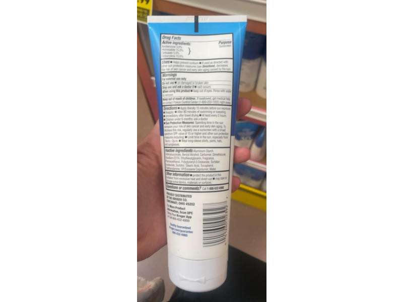 Kroger Total Sport Sunscreen, SPF 50, 8 fl oz/237 mL