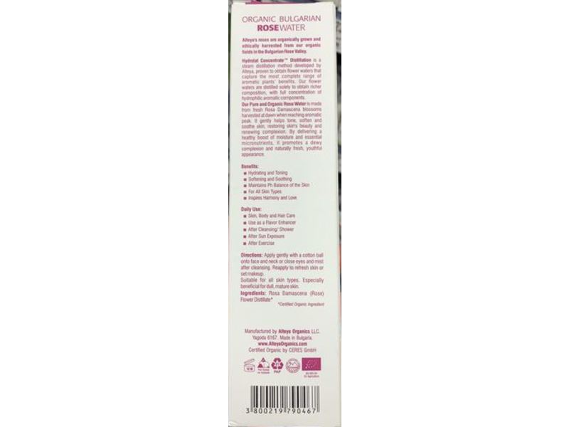 Alteya Hydrating Mist, Organic Bulgarian Rose Water, 8.5 fl oz/250 mL