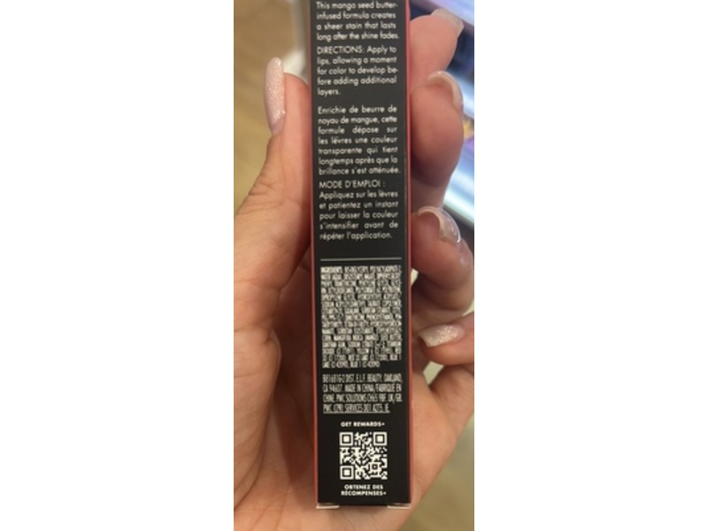 e.l.f Glossy Lip Stain, Basic Beige, 0.1 fl oz/3 mL