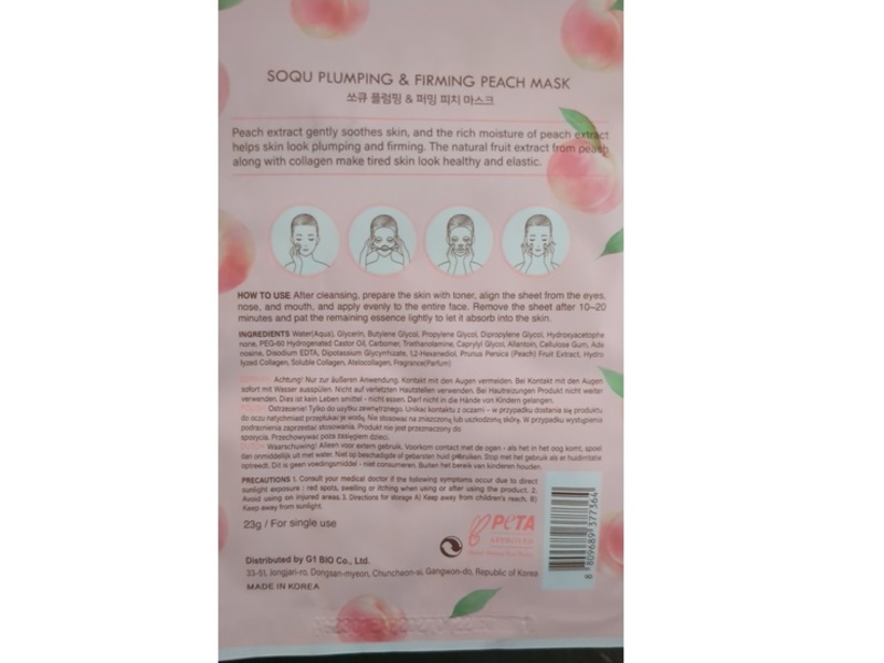 Soqu Plumping & Firming Mask, Peach Extract + Collagen, 0.81 oz/23 g