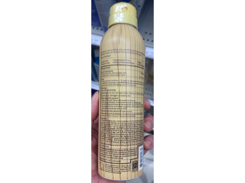 Sun Bum Premium Moisturizing Sunscreen Spray, SPF 70, 6 oz / 170 g