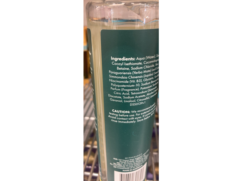 A'kin Daily Shine Shampoo, Jojoba Oil, Yerba Mate & Niacinamide, 12.68 fl oz/375 mL