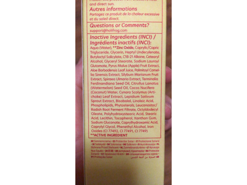 Holifrog Solar Daily Mineral Sunscreen, SPF 30, 2 fl oz/60 mL