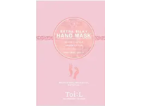 Toi:L Extra Silky Hand Mask, White Truffle, 054 fl oz, 5 Count - thumbnail 1