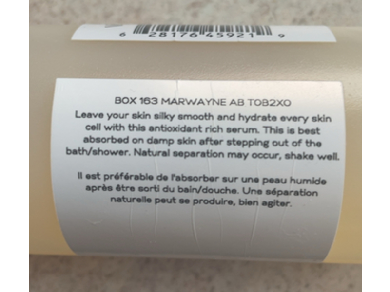 Beauty From Bees Body Serum, Sweet Vanilla, 8 fl oz/250 mL