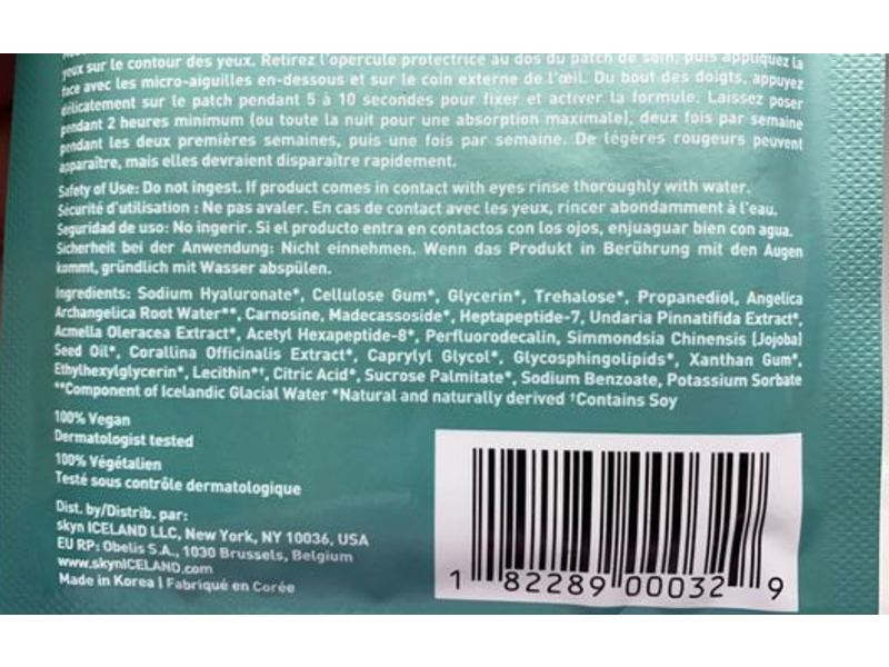 Skyn Iceland Dissolving Eye Patches, Hyaluronic Acid & Peptides, 1 Pair