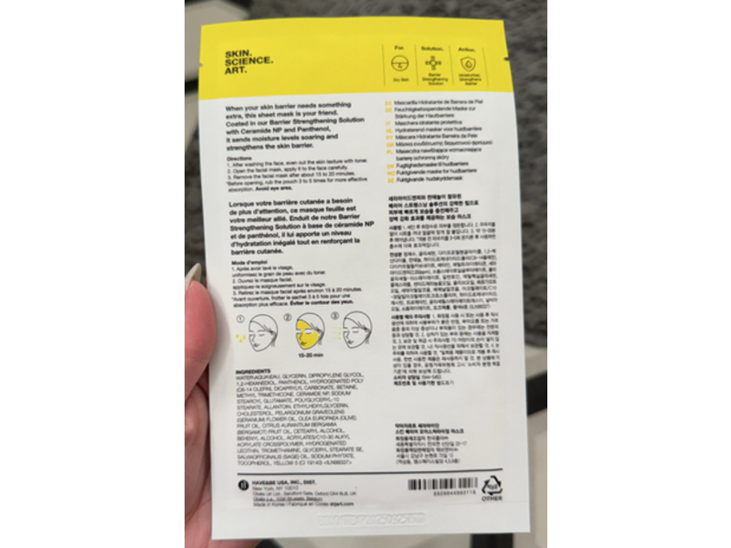 Dr. Jart+ Ceramidin Skin Barrier Moisturizing Mask, Ceremide NP & Panthenol, 0.77 oz/22 g, 1 Count