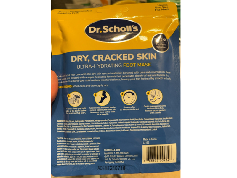Dr.Scholl's Ultra-Hydrating Foot Mask, 1.49 fl oz/44 mL, 1 Pair, Pack Of 3