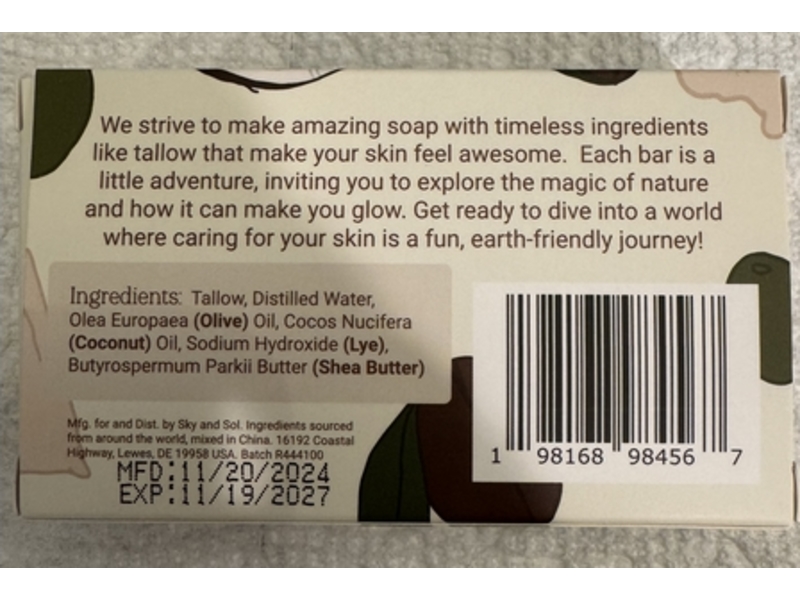 Sky & Sol Tallow Soap, 150 g