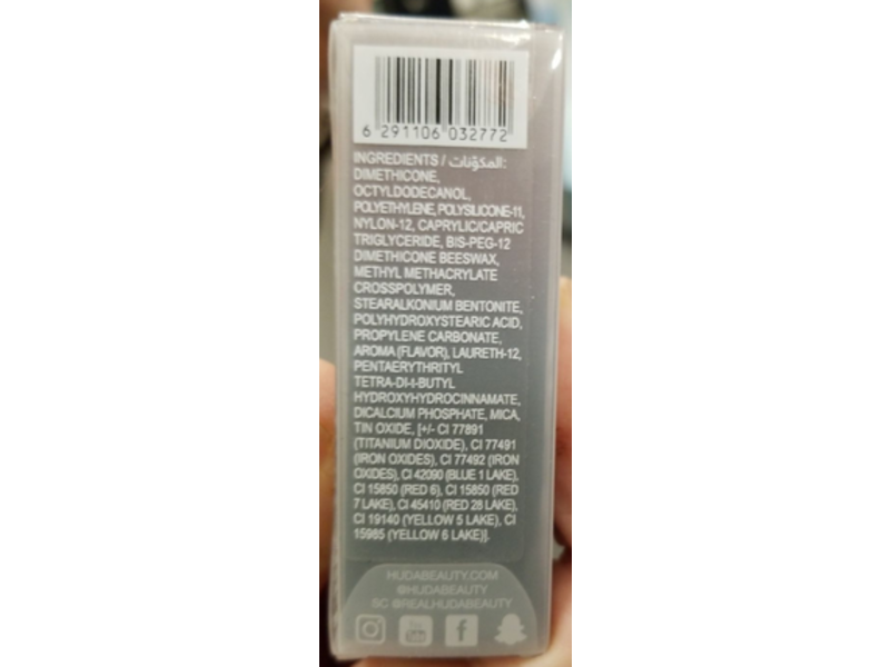 Huda Beauty Power Bullet Matte Lipstick, In Ladies Night, 0.1 oz/3 g