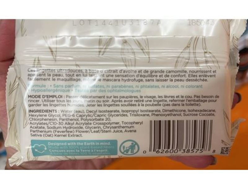 Aveeno Calm + Restore Nourishing Make-Up Removing Wipes, Fragrance Free, 25 Count