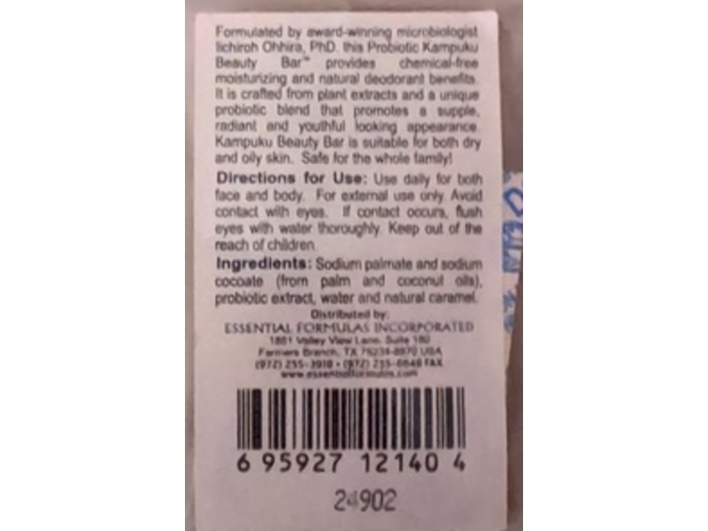 Essential Formulas Beauty Bar, Kampuku, 0.71 fl oz/20 g