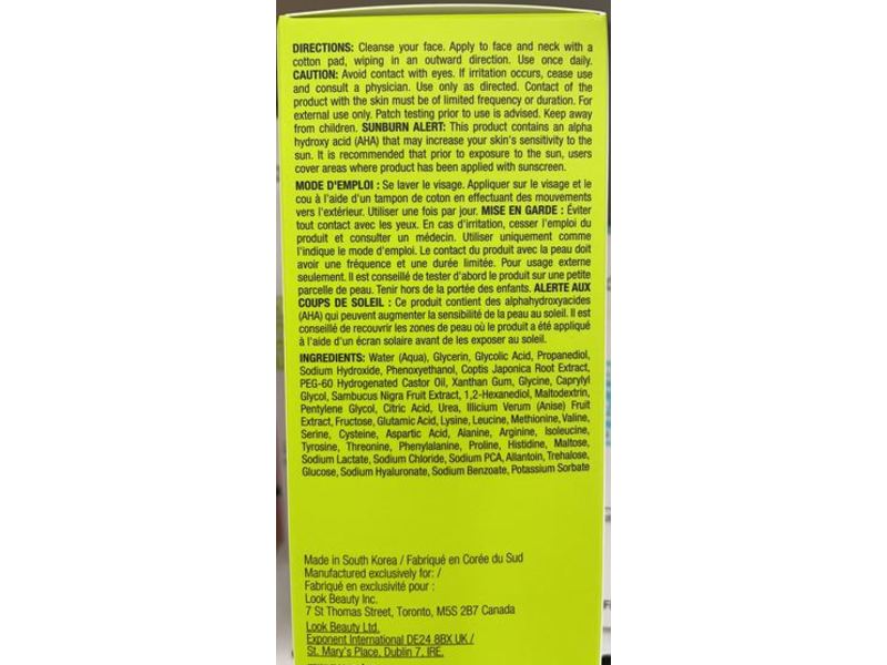 my iN.gredients Glycolic Acid (AHA) Toner, 8.4 fl oz/250 mL