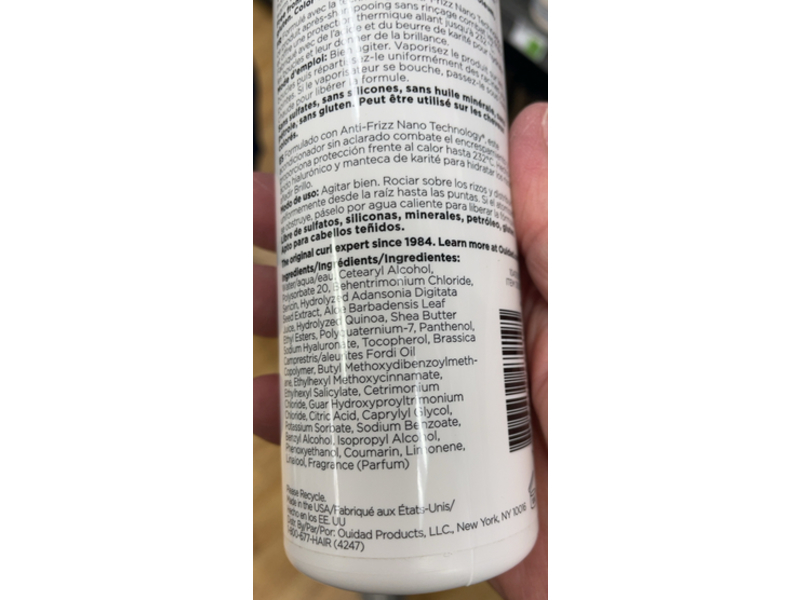 Ouidad Advanced Climate Control All-In-1 Leave-In Conditioner, 8.5 fl oz/250 mL