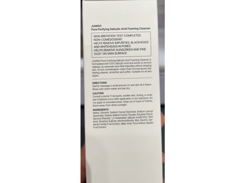 Jumiso Pore Purifying Foaming Cleanser, 0.5% Salicylic Acid, 4.23 fl oz/120 g