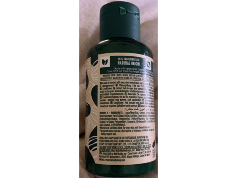 The Body Shop Conditioner, Shea, 2.0 fl oz/60 mL