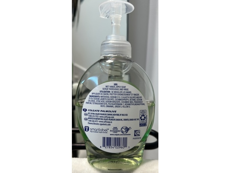 Soft Soap Liquid Hand Soap, Golden Apple Scent, 7.5 fl oz/221 mL