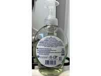 Soft Soap Liquid Hand Soap, Golden Apple Scent, 7.5 fl oz/221 mL - thumbnail 3