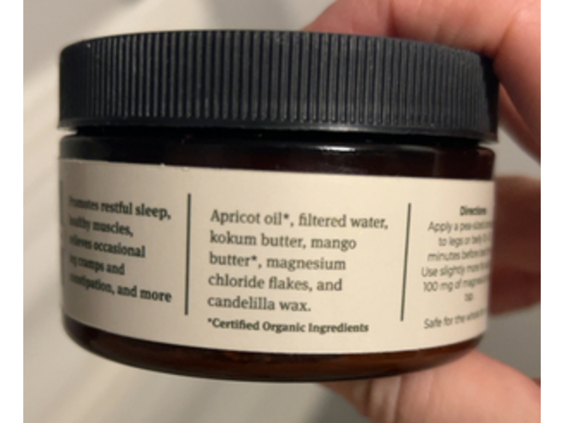 Earthley Good Night Lotion, Sensitive