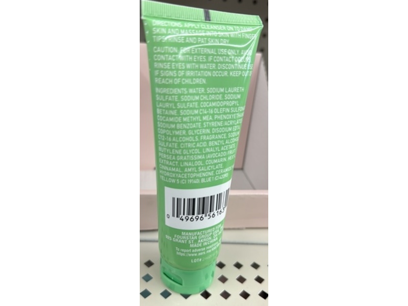 B.Pure Glow Up Renewal Facial Cleanser, Avacado Extract, 4 fl oz/120 mL