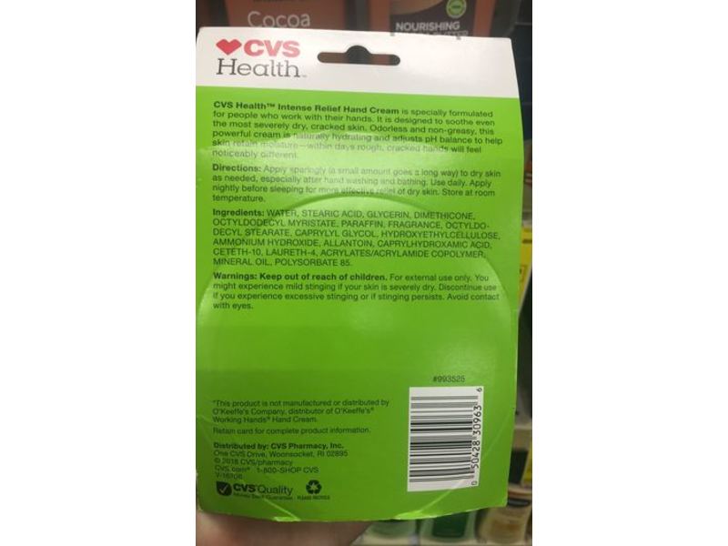 CVS Health Intense Relief Hand Cream, 2.7 0z/76 g