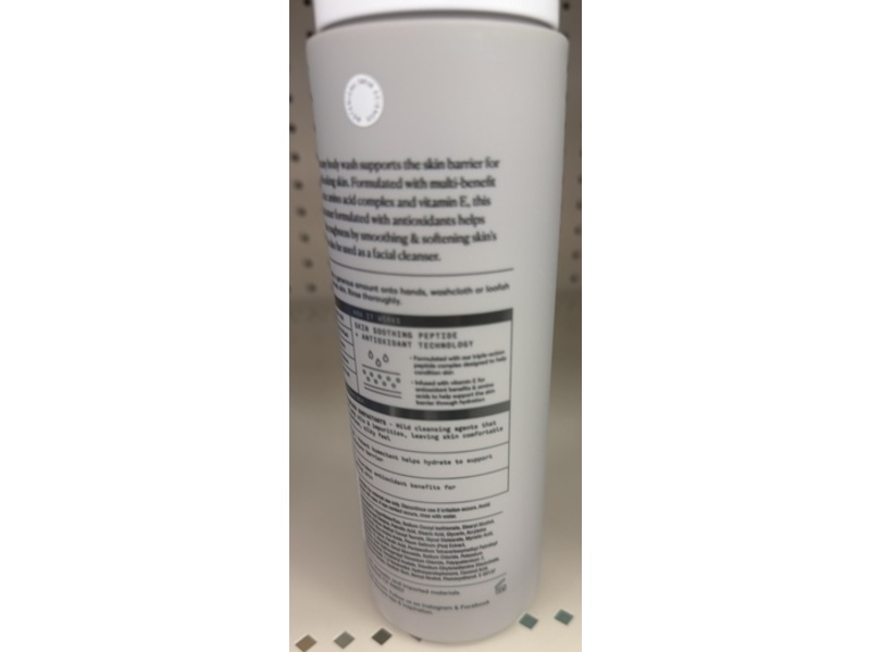 Naturium The Multi-Peptide Advanced Body Wash, 16.9 fl oz/500 mL