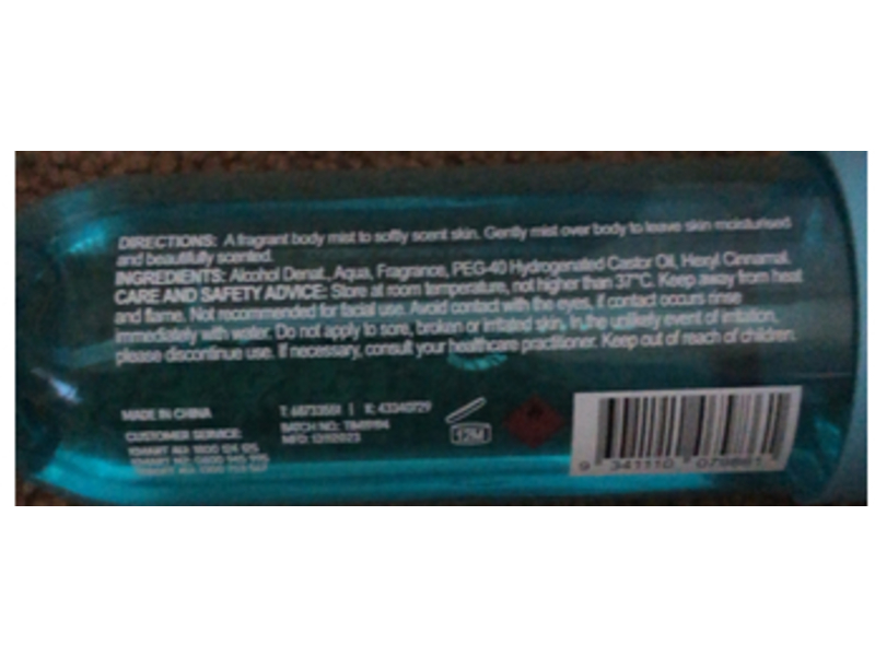 Oxx Cosmetics Body Mist, Coconut Waves, 150 mL