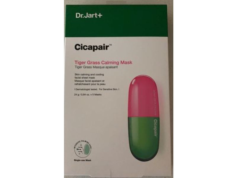 Dr. Jart+ Cicapair Tiger Grass Calming Mask, 0.84 oz/24 g, 5 Count