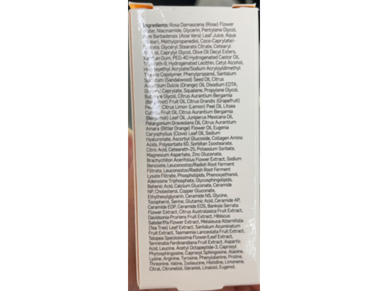 Rationale, The Serum, 1.0 fl oz/30 mL