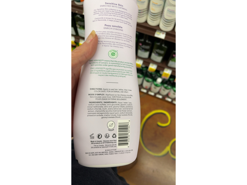 Attitude Smoothing & Volumizing Shampoo, Sensitive Skin Care, 16 fl oz/473 mL