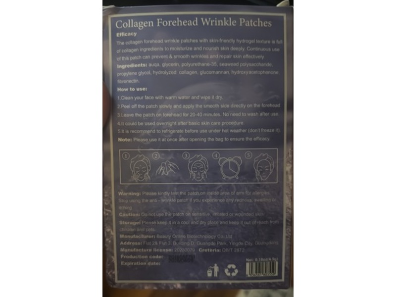 Beaumit Collagen Forehead Wrinkle Patches, 0.16 oz/4.5 g, 20 Count