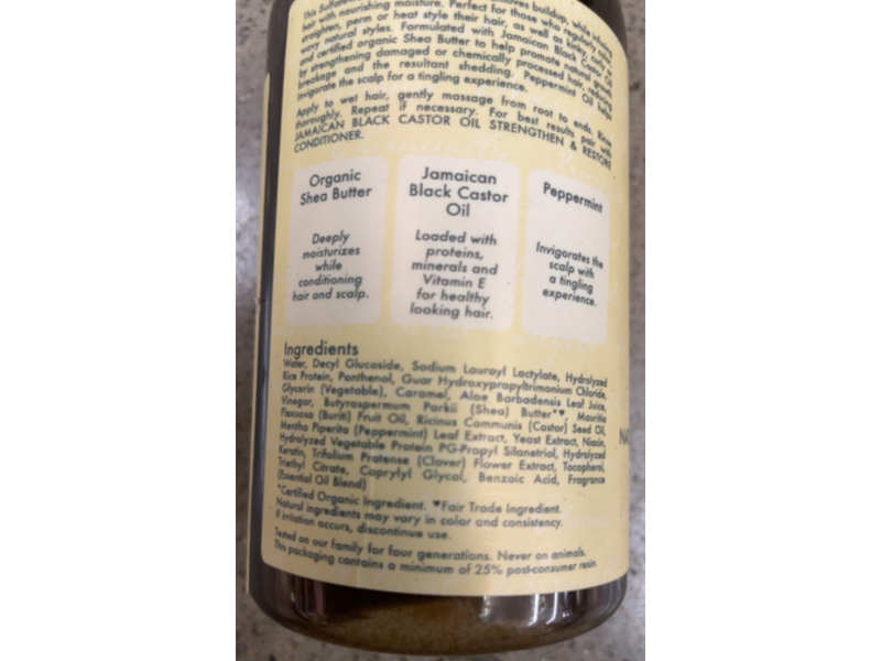 Sheamoisture Strengthen & Restore Shampoo, Jamaican Black Castor Oil, 8 fl oz/237 mL