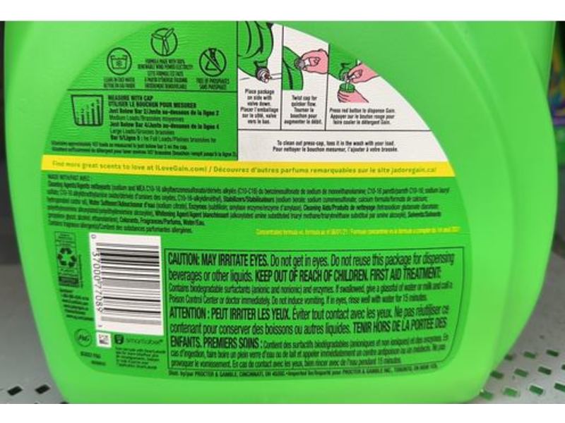 Gain + Aroma Boost Laundry Detergent, Island Fresh, 107 Loads, 154 fl oz/4.55 L